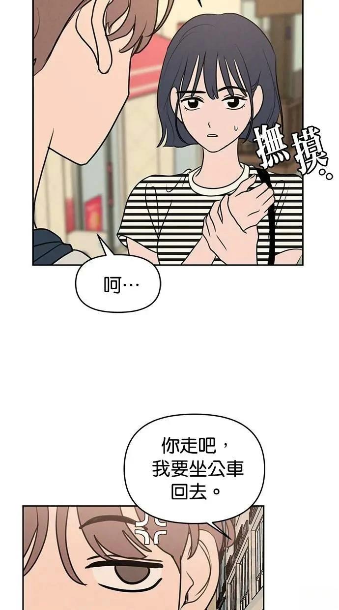 第60话41