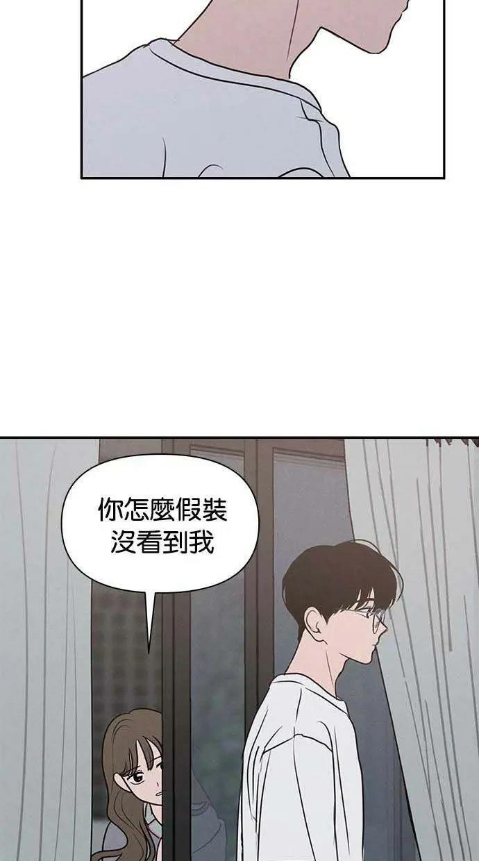 第55话39