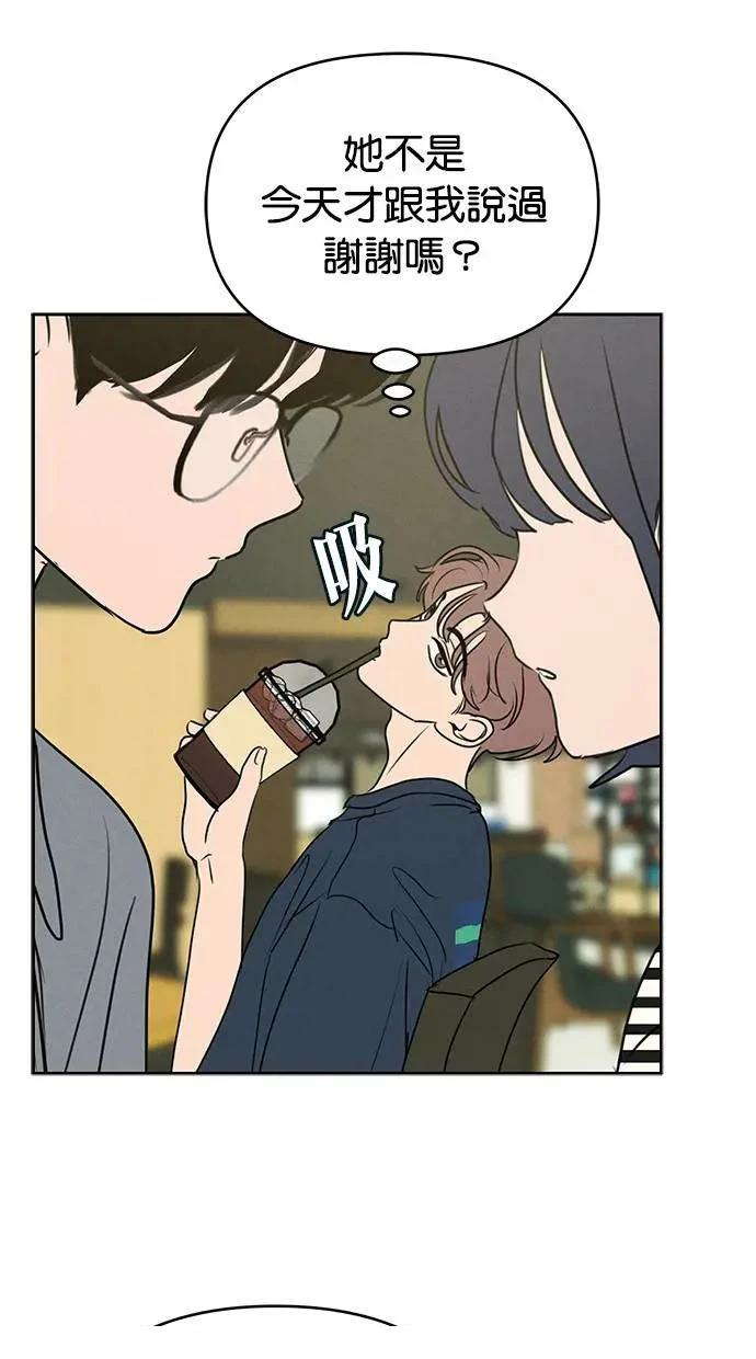 第60话25