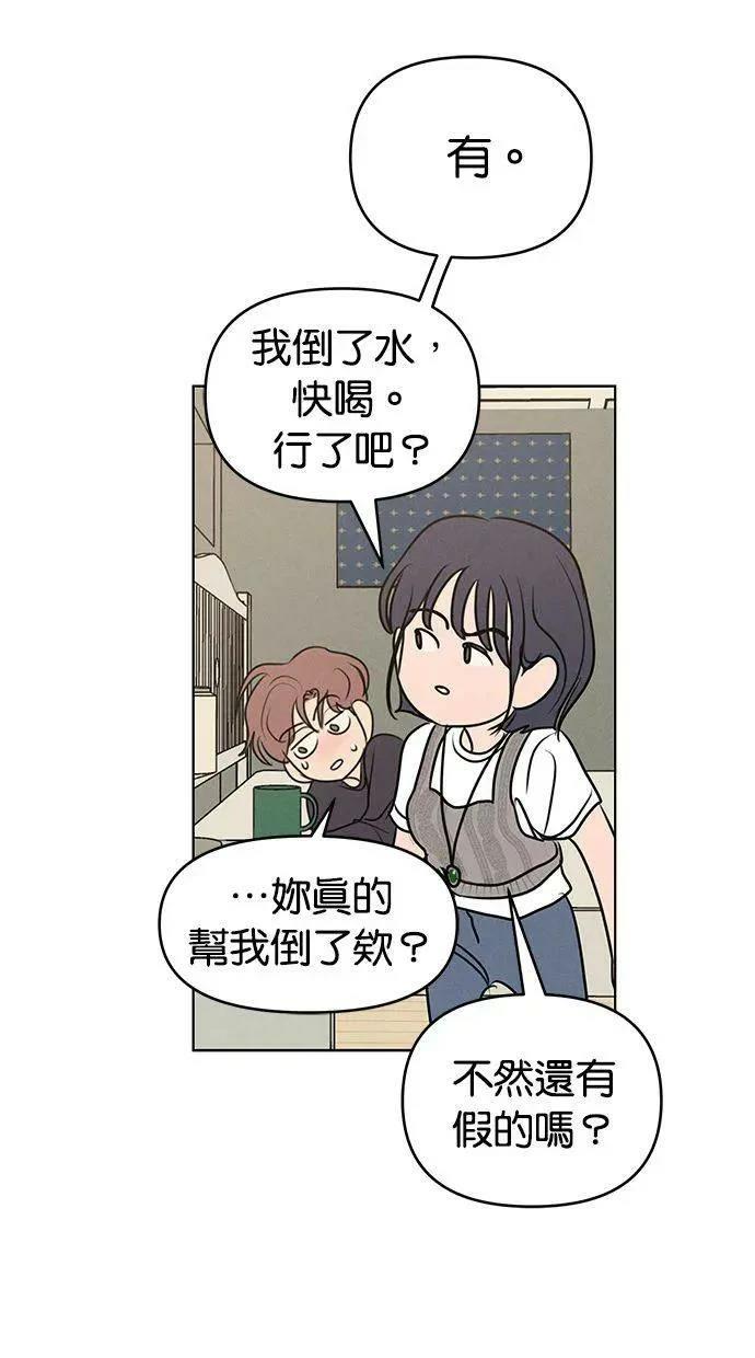 外传410