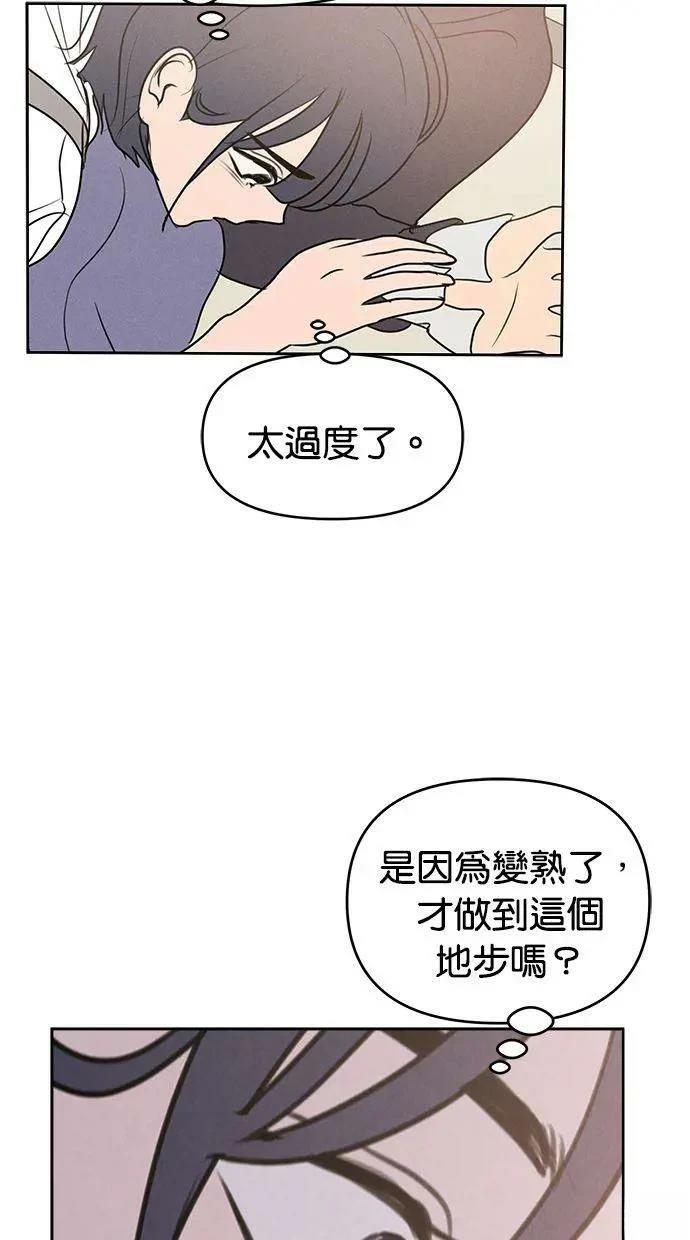 外传353