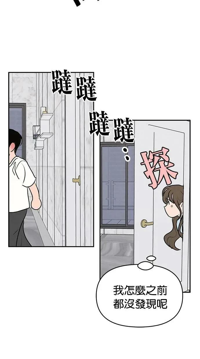 第60话59