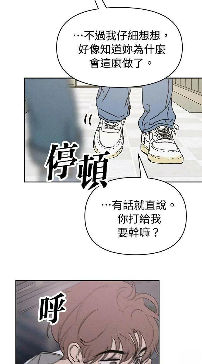 外传437