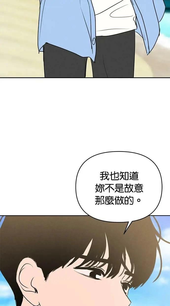 第65话13