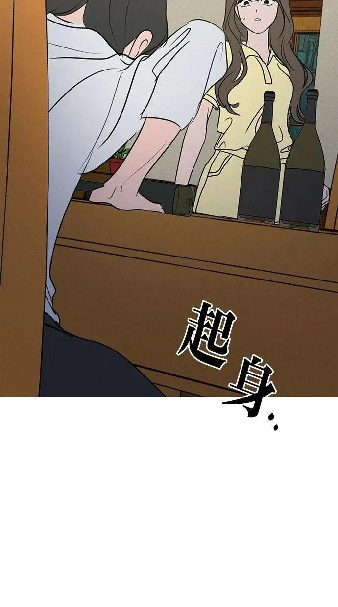 第63话51