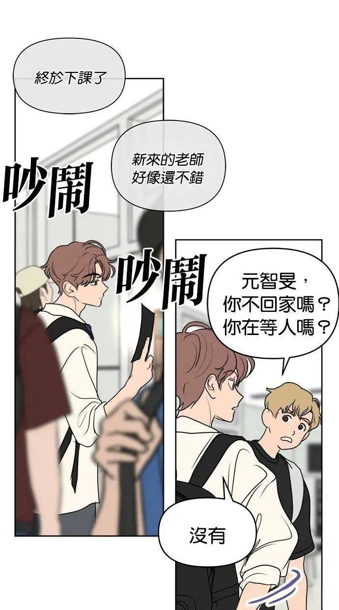 外传224