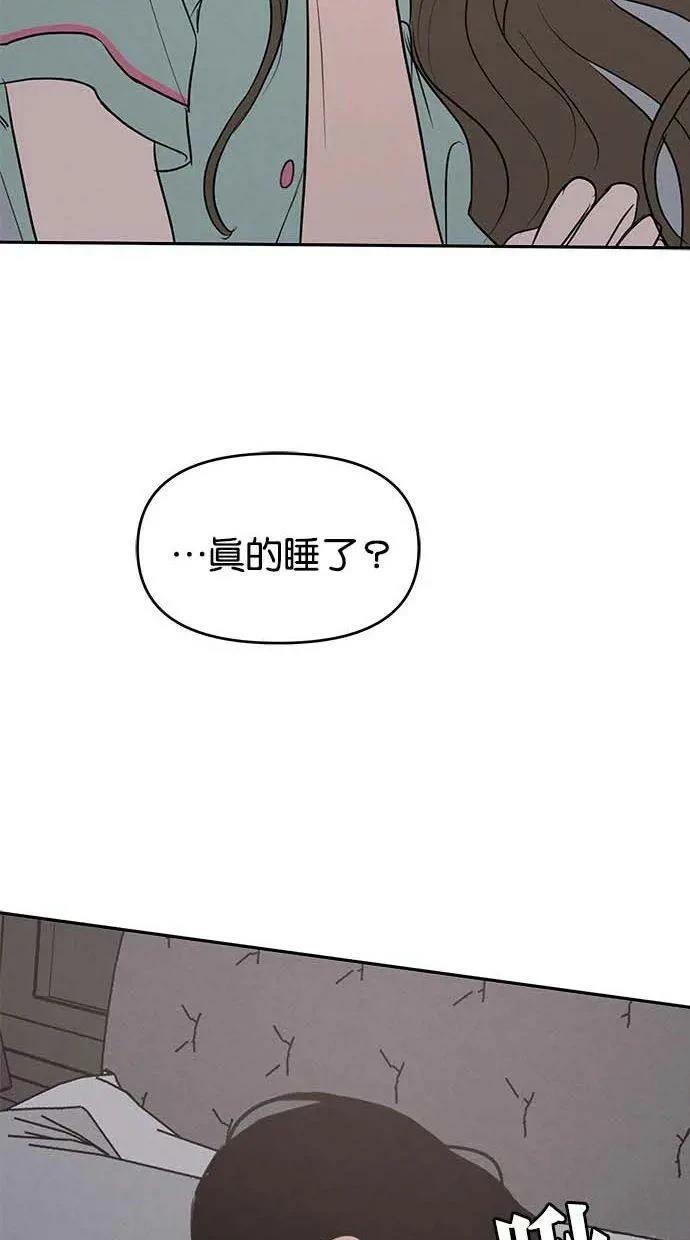 第54话67