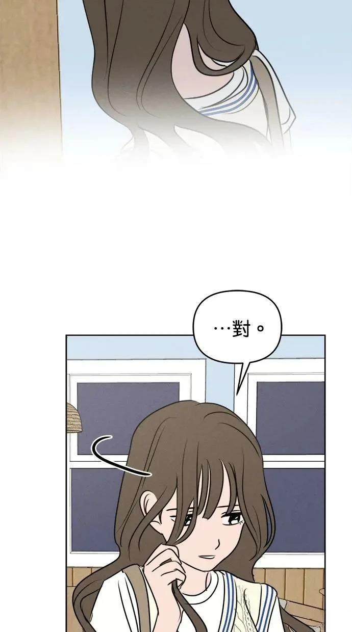第51话34