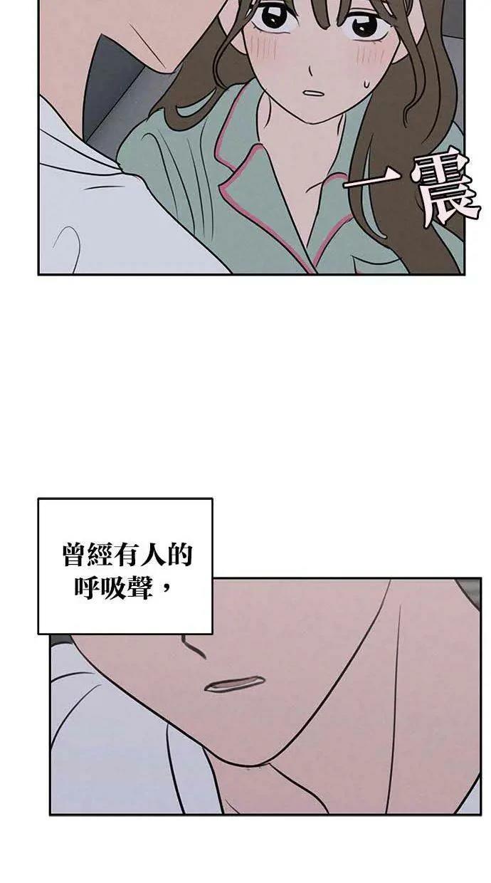 第55话10