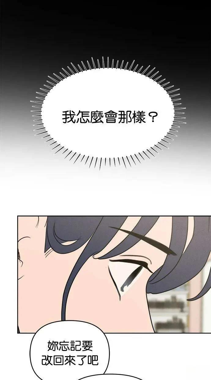 外传151