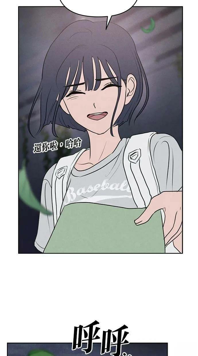 外传260