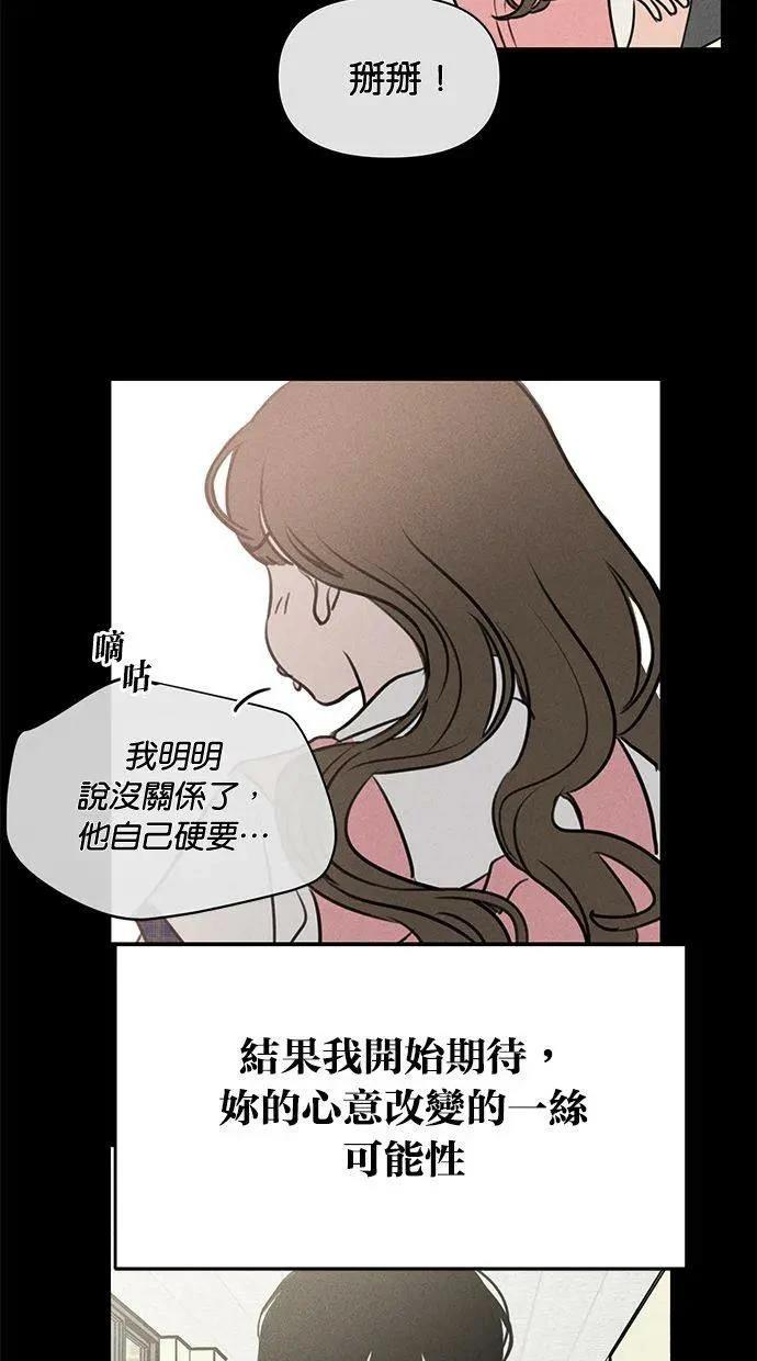 外传716