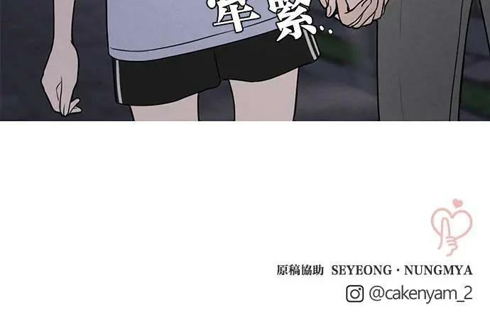 第45话55
