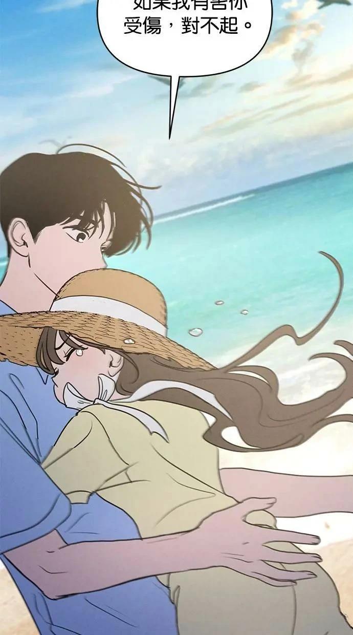 第65话18