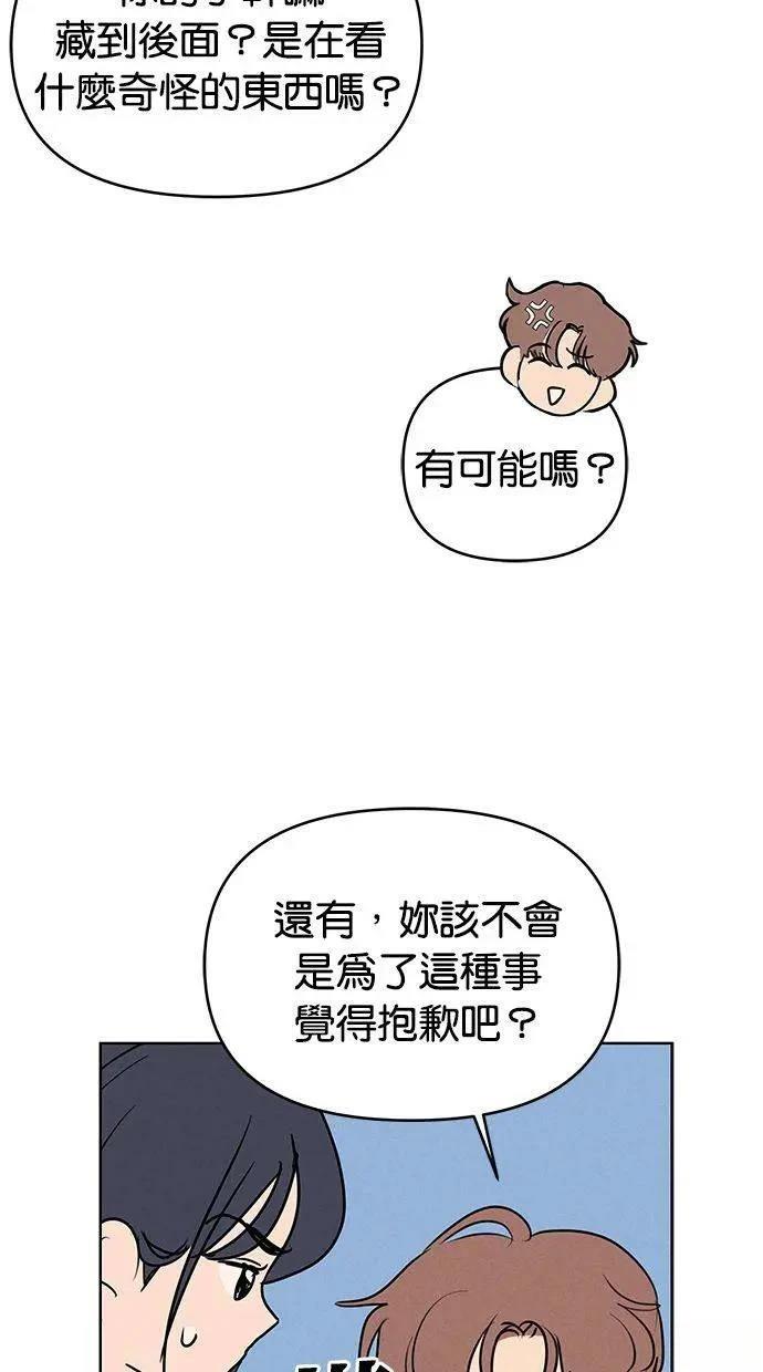 外传341