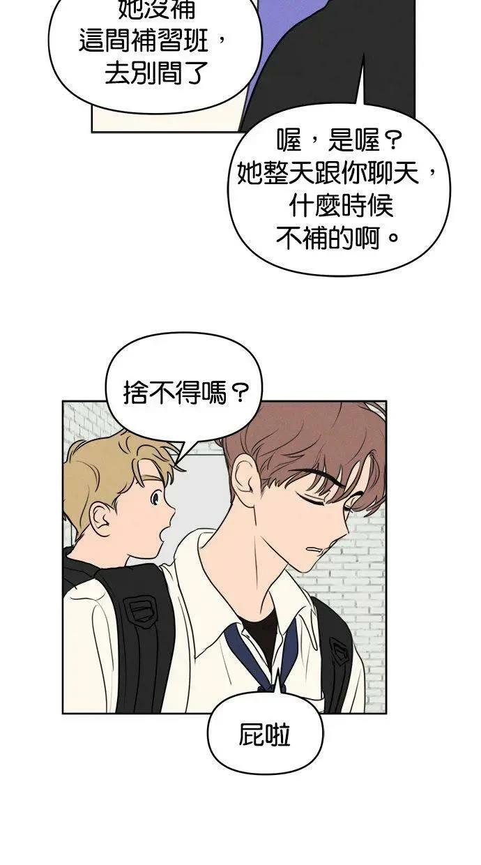 外传226