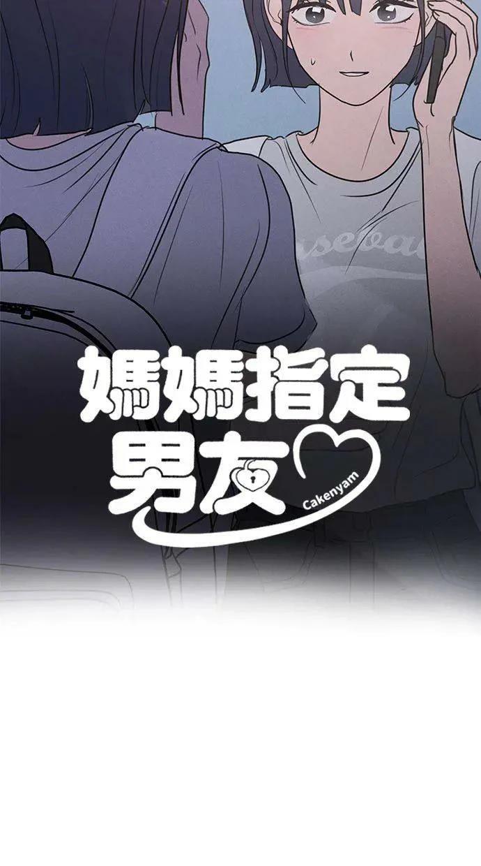 外传327