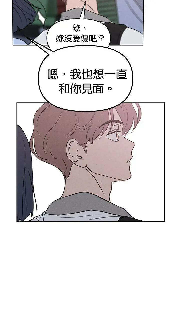 外传469