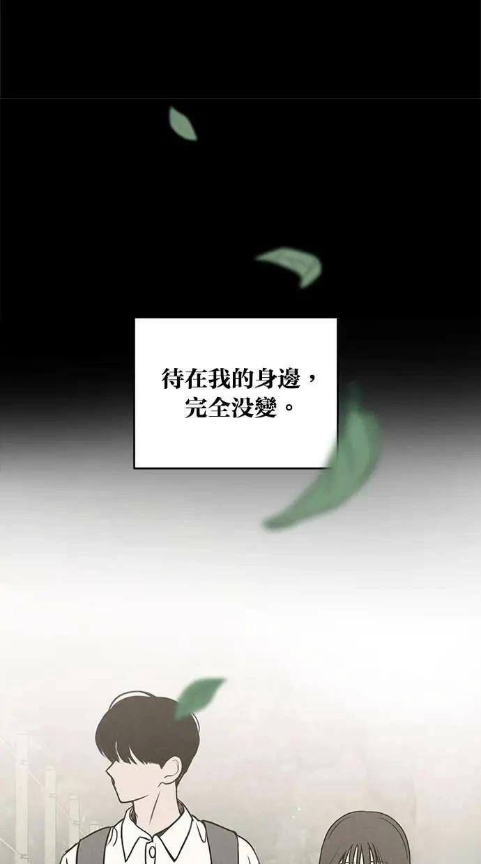 第45话22