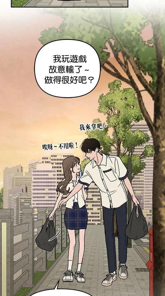 第47话42