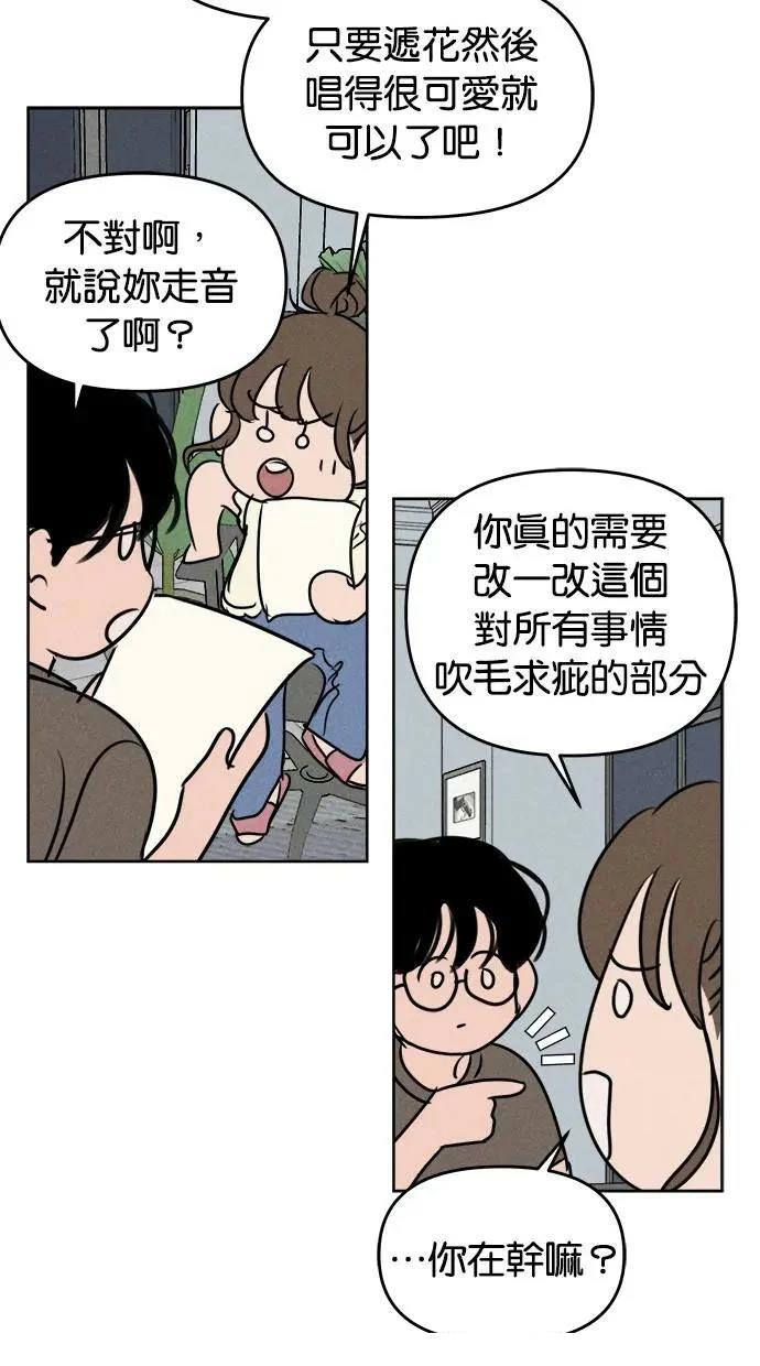 第50话27