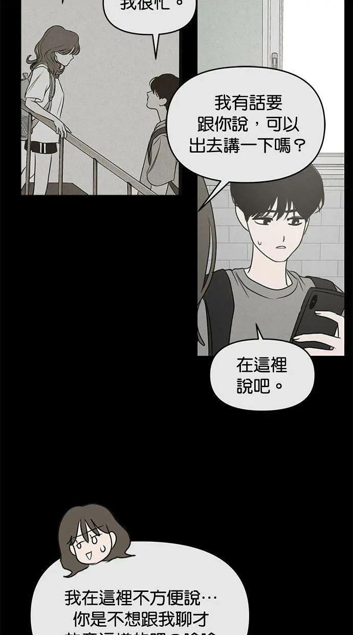 外传630
