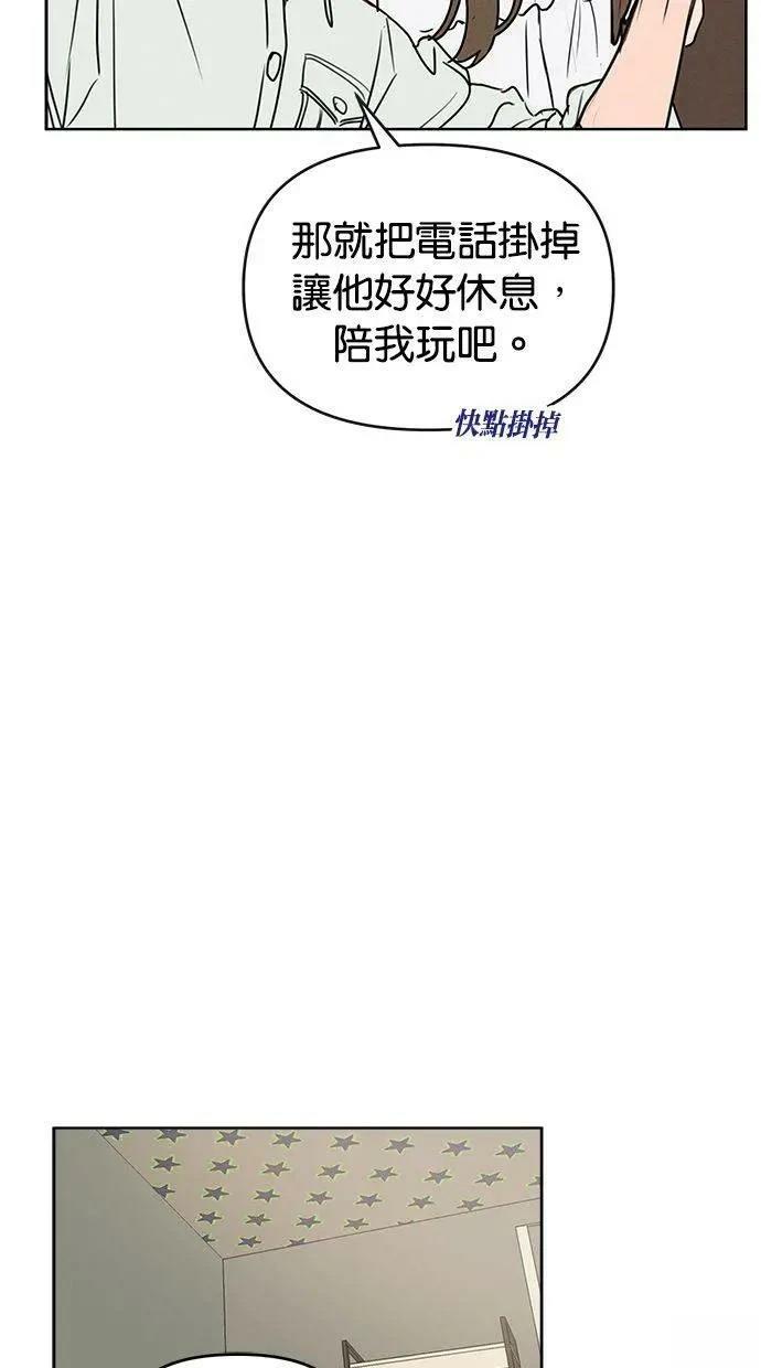 外传331