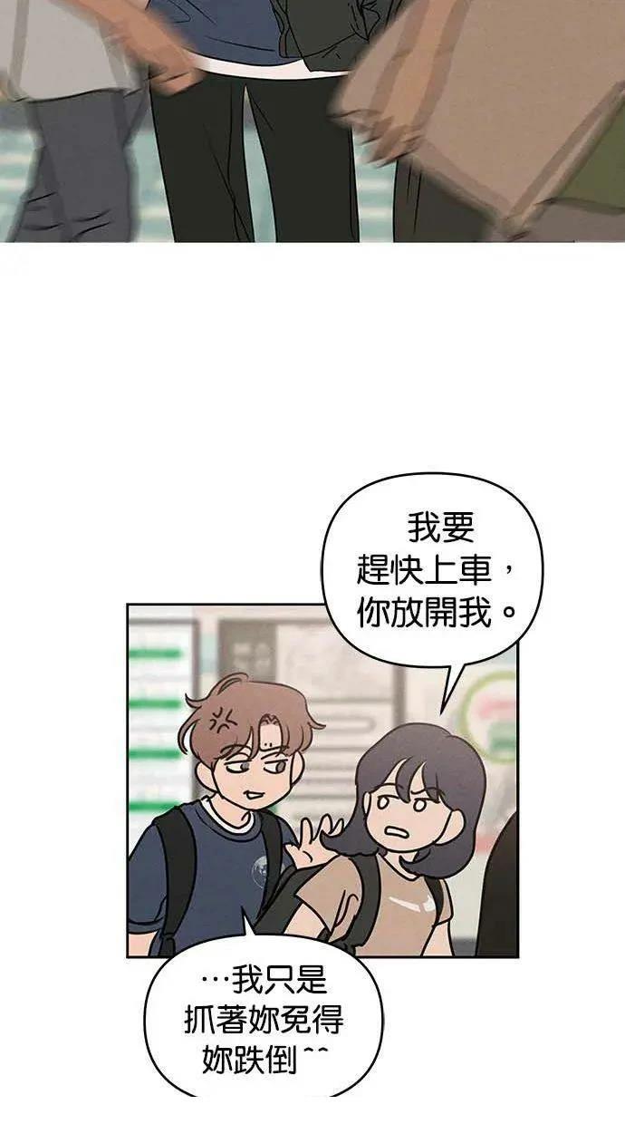 第49话25