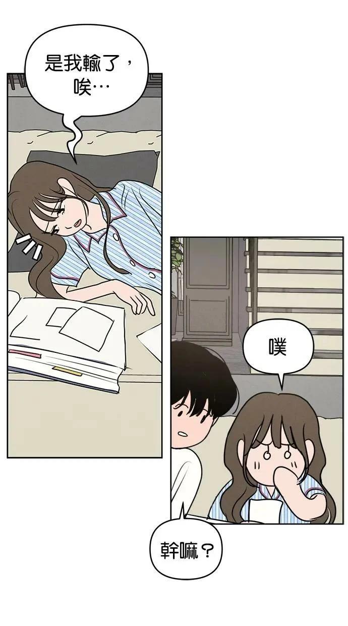 第60话46