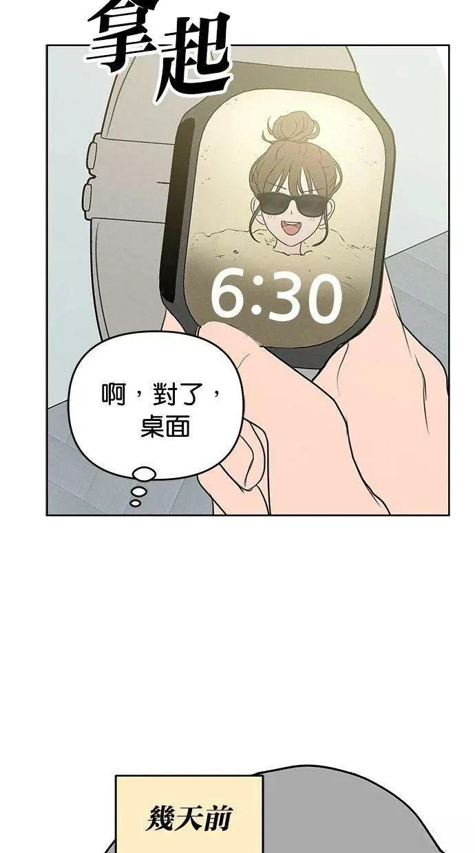 外传757