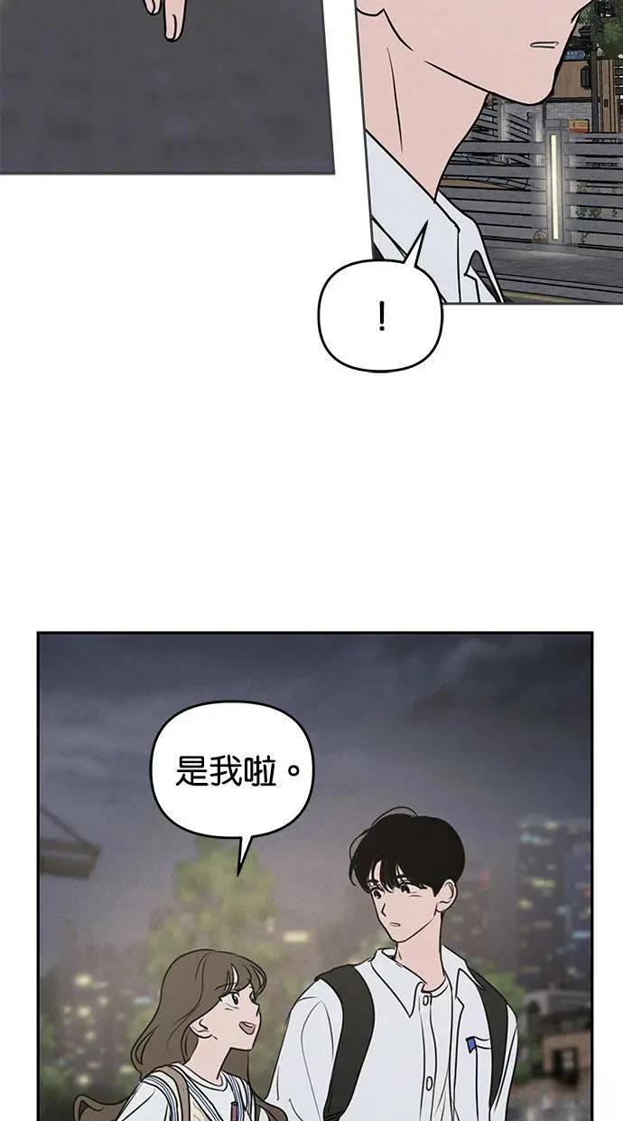 第51话37