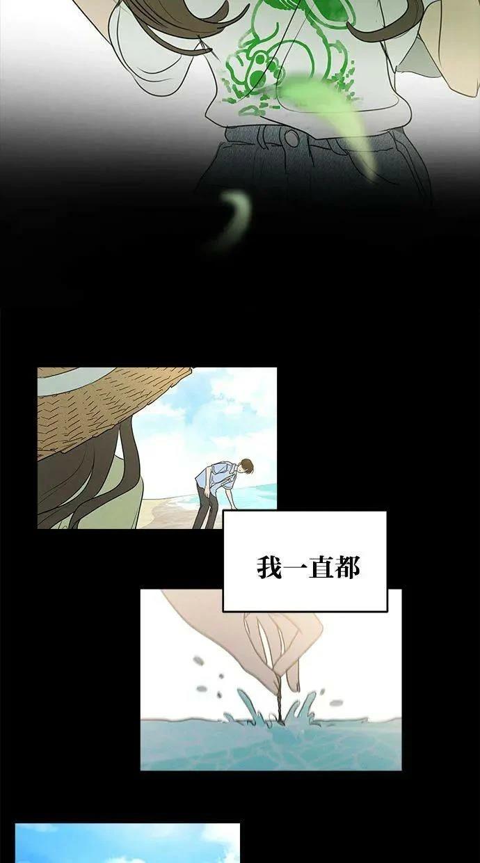 外传742