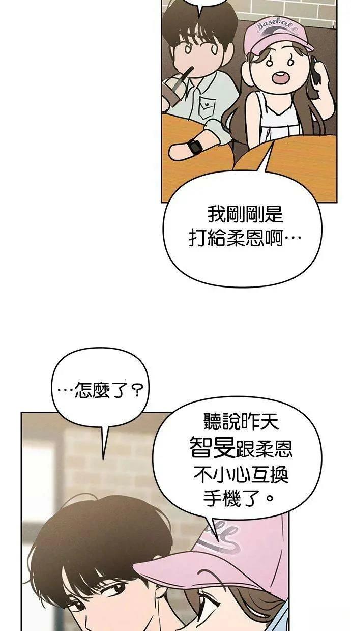 外传329