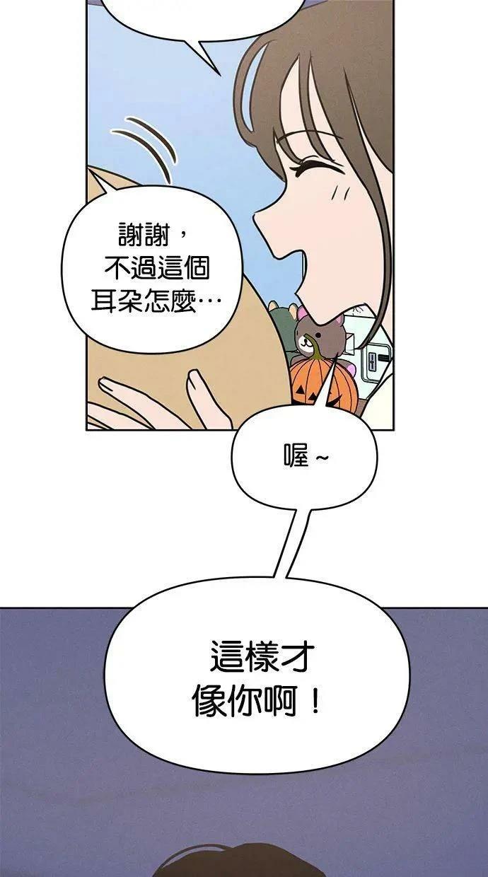 第59话32