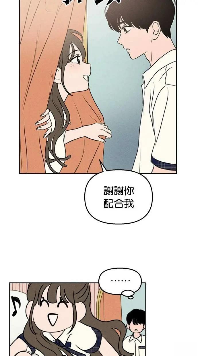 第46话40