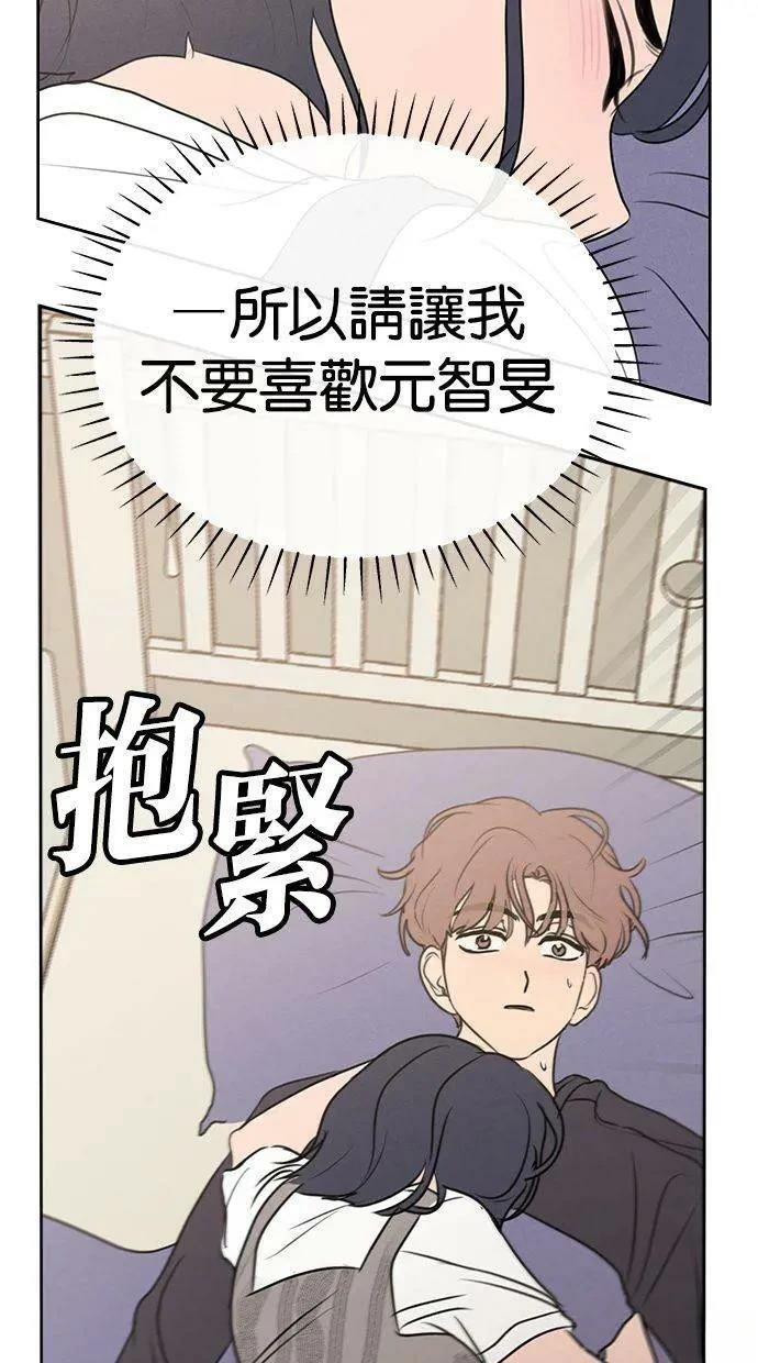 外传41