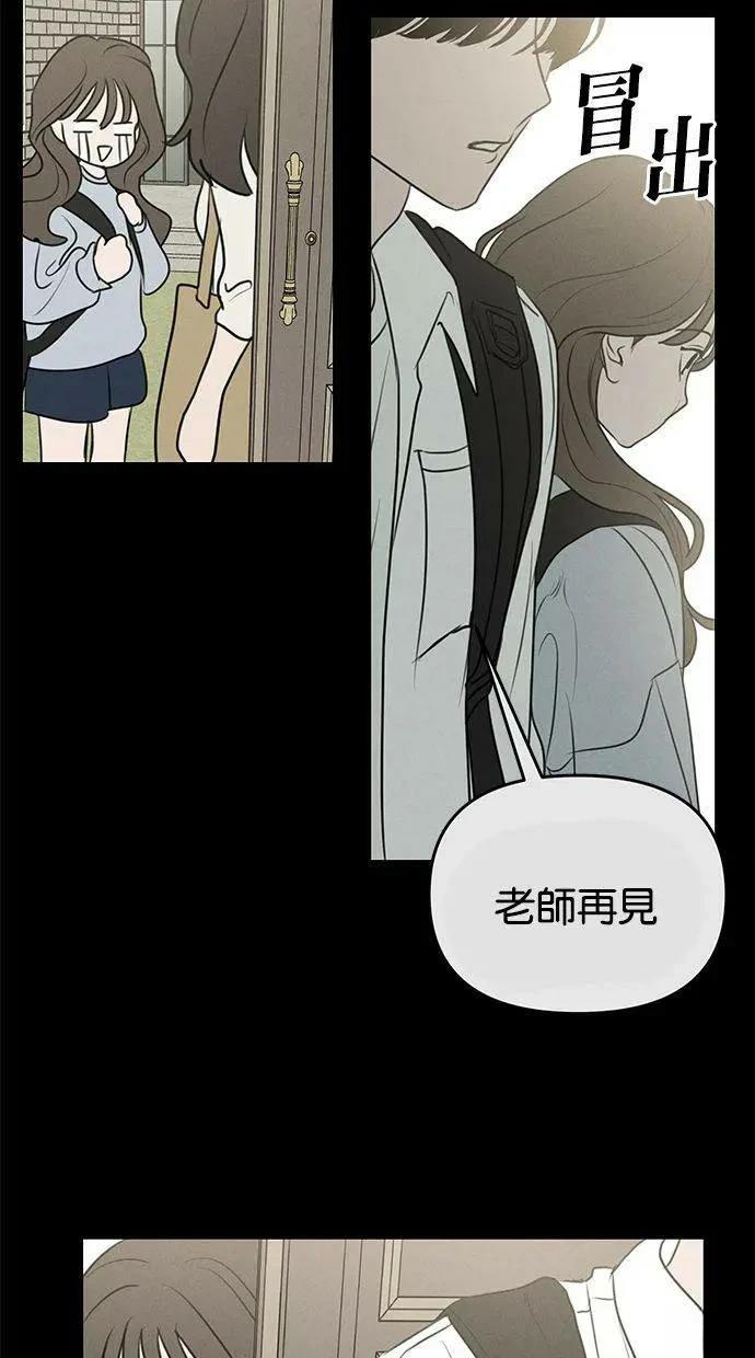 第68话70