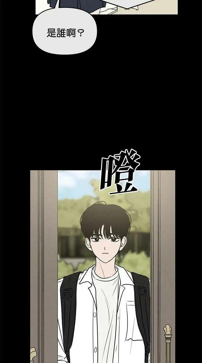 第68话66