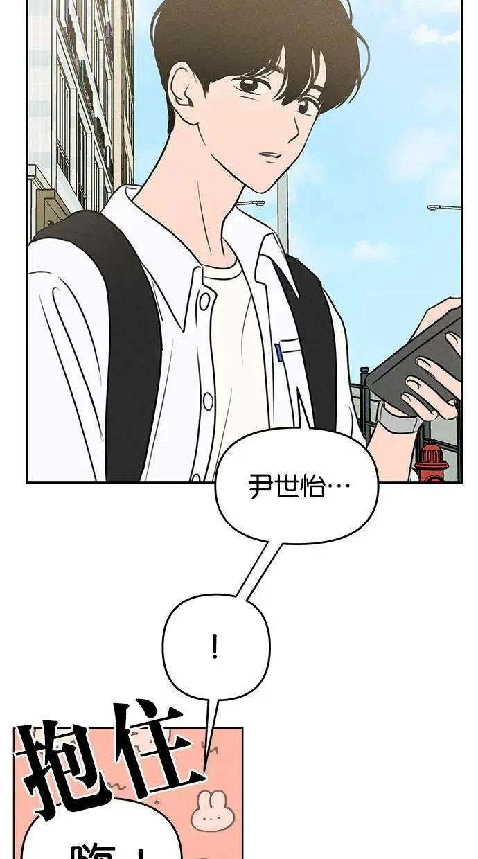 第50话62