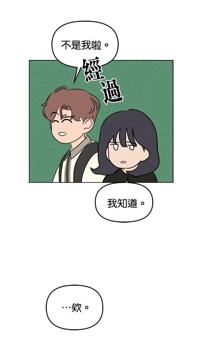 第47话19