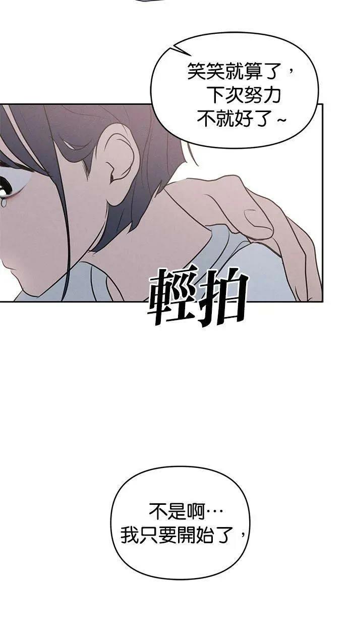 外传245