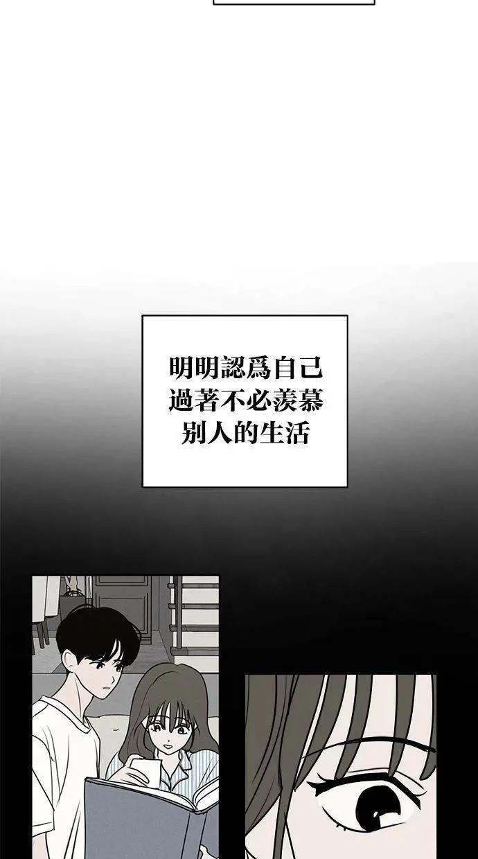 第62话21