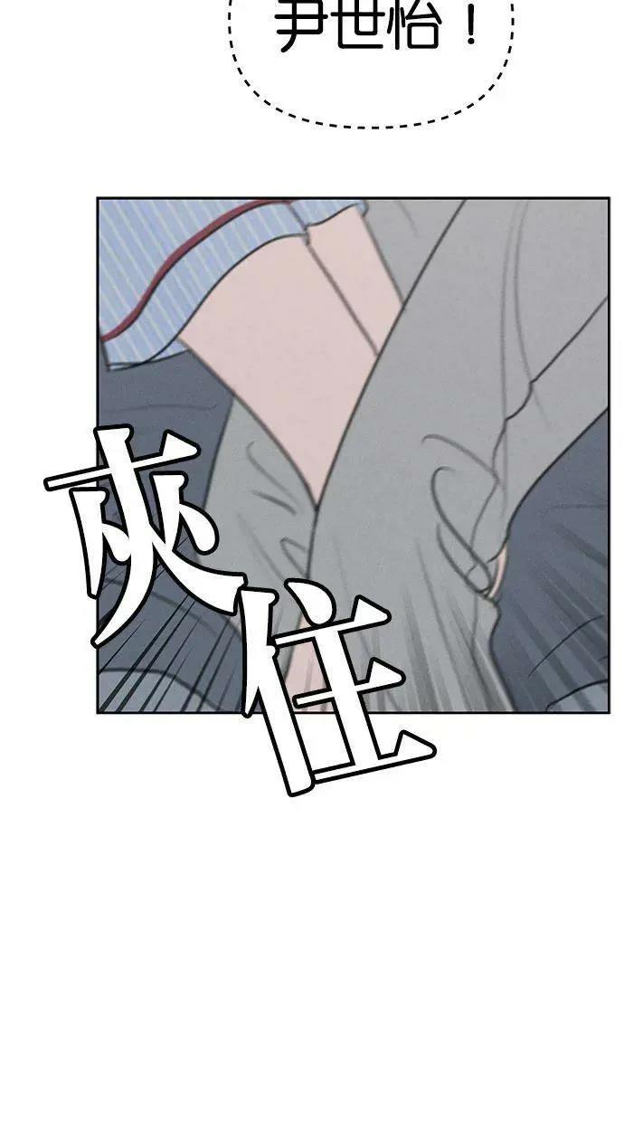 第61话5
