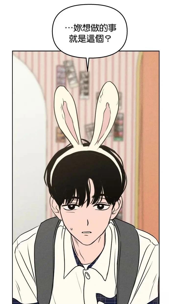 第46话33