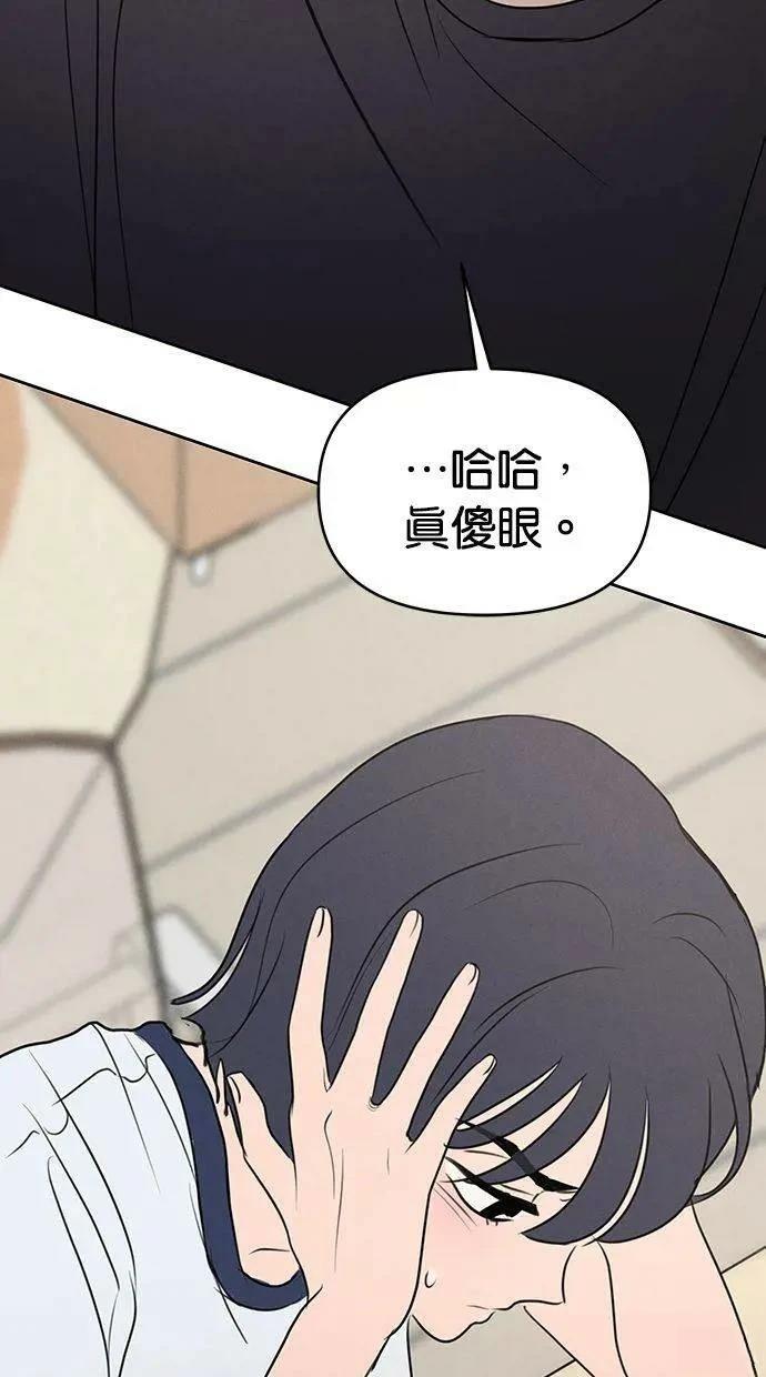 外传418
