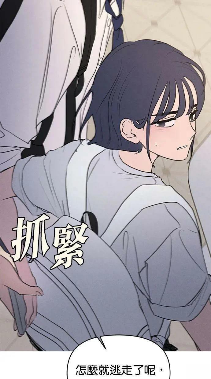 外传159