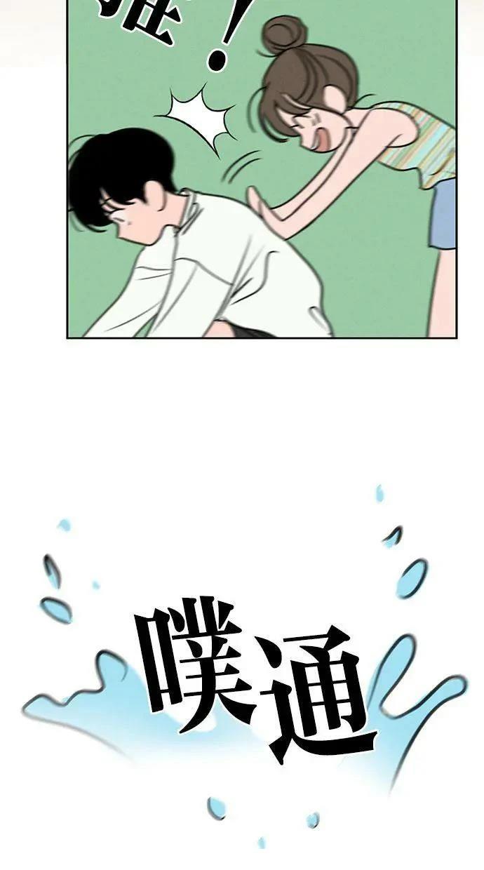 第62话39