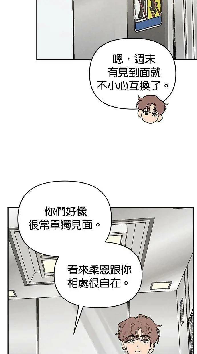 外传424