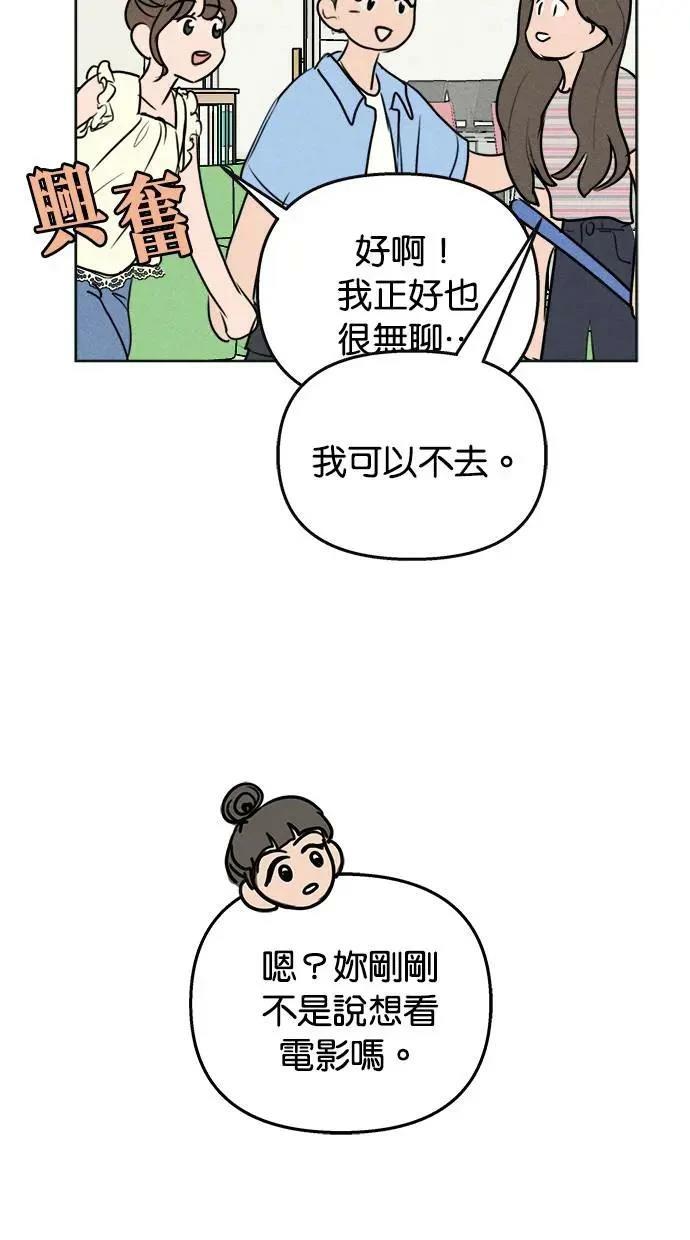 第48话26