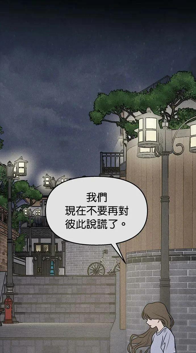 外传724